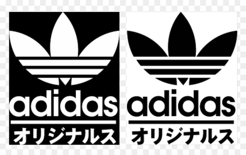 #japanesetext #addidas #nike #gothic #vaporwaveaesthetic - Boat, HD Png Download - addidas png