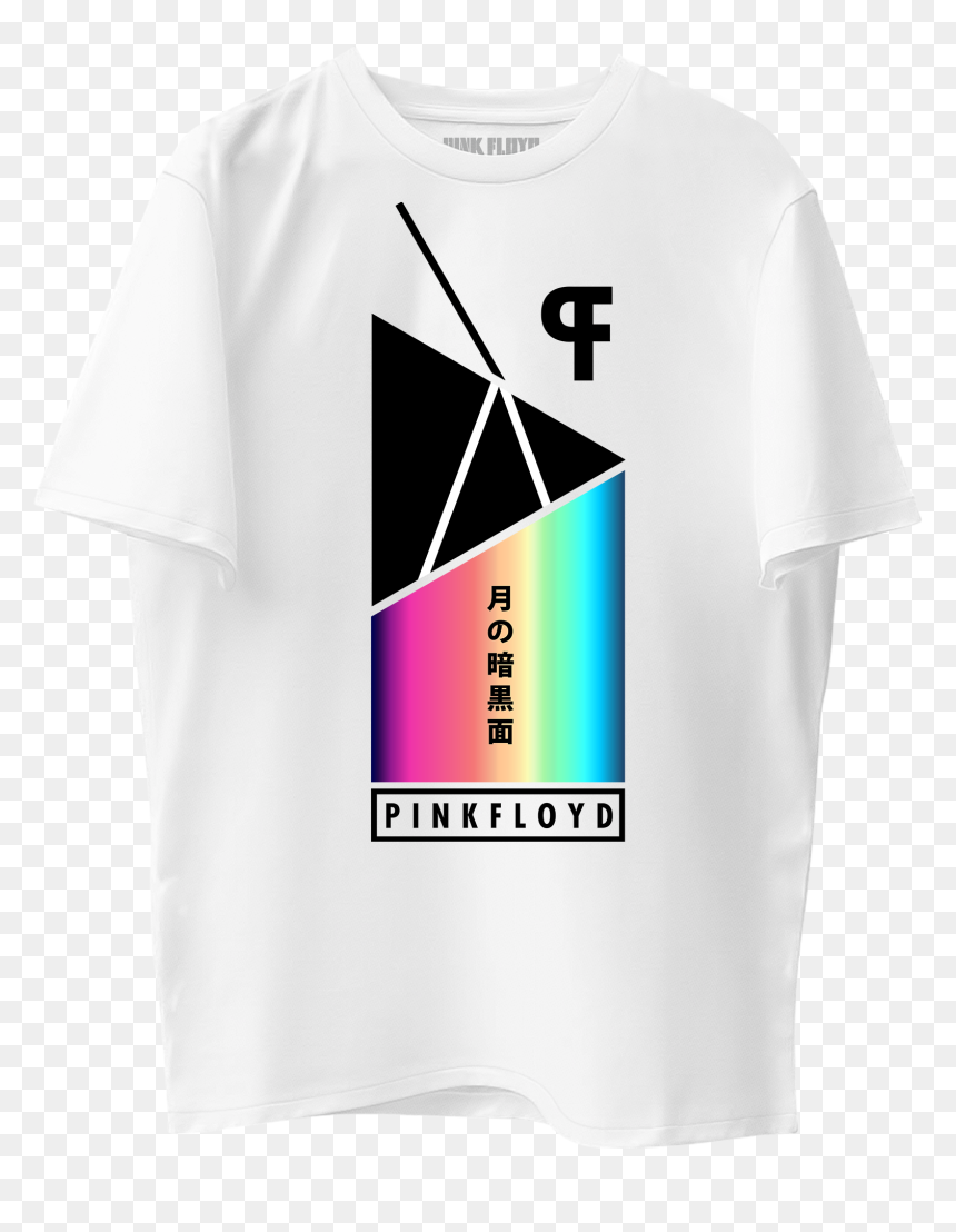 The Dark Side Of The Moon Tee"
 
 Data Image Id="11949248151600"
 - Active Shirt, HD Png Download - dark side of the moon png