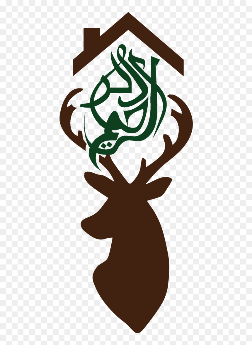 Picture About The Company - Deer Head Turned Head Silhouette, HD Png Download - reindeer silhouette png