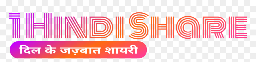 Colonia Department, HD Png Download - shubh diwali in hindi png