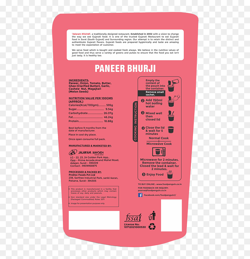 Label, HD Png Download - egg bhurji png