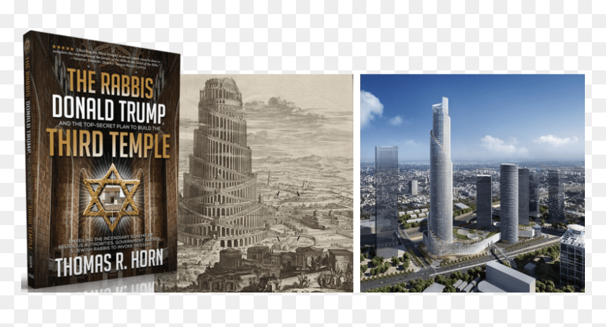 Tower Of Babel New, HD Png Download - trump tower png