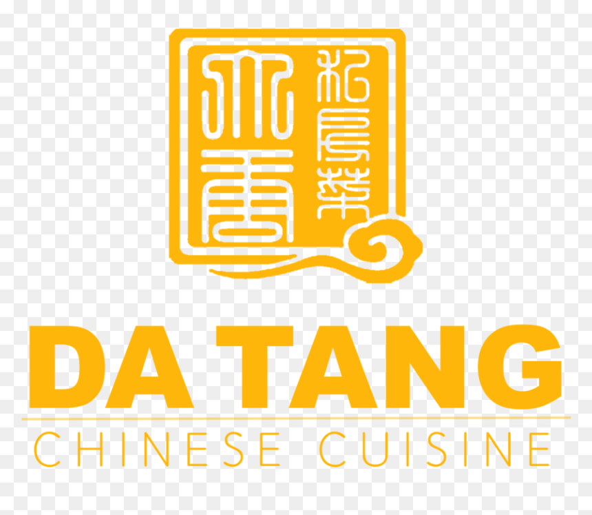Da Tang Logo - No Smoking Or Vaping, HD Png Download - 3m png