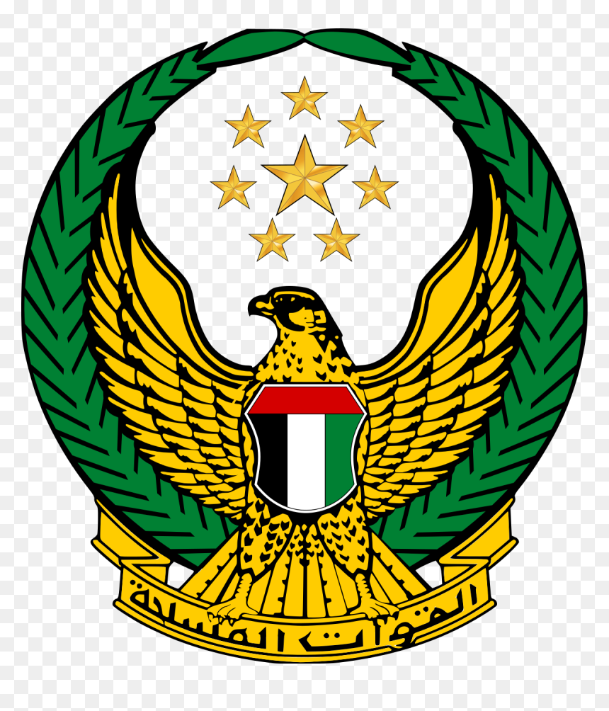 Armed Forces Uae, HD Png Download - dubai flag png