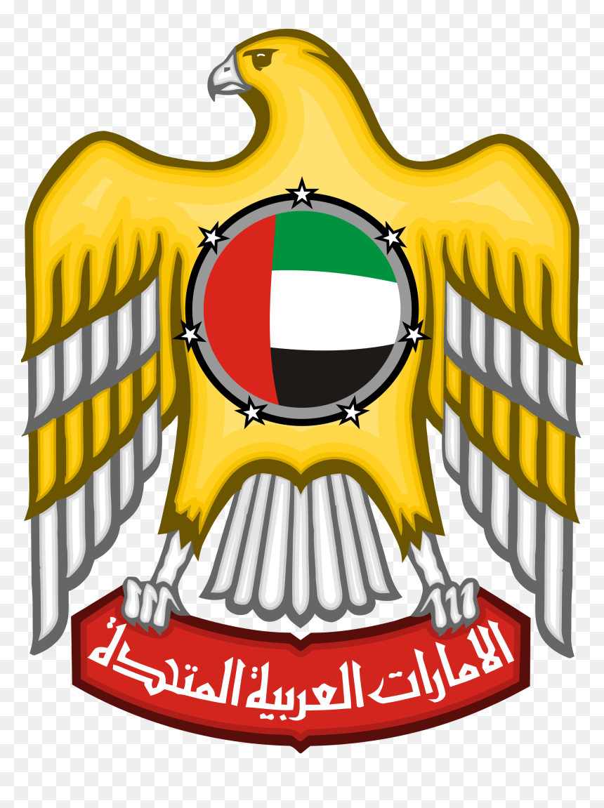 United Arab Emirates Logo, HD Png Download - dubai flag png