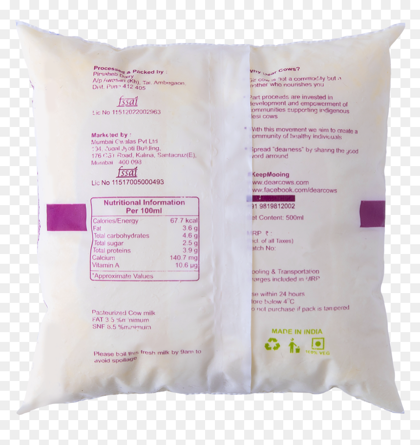 Cushion, HD Png Download - indian cow images png