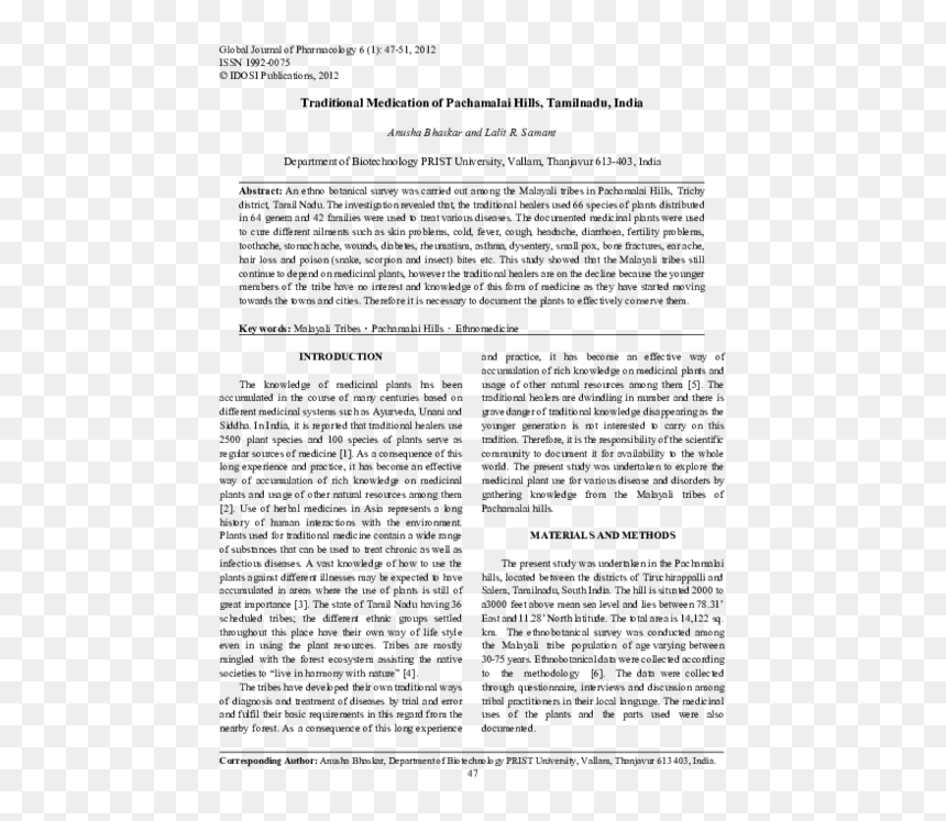 Awesome College Application Essay, HD Png Download - karumbu png