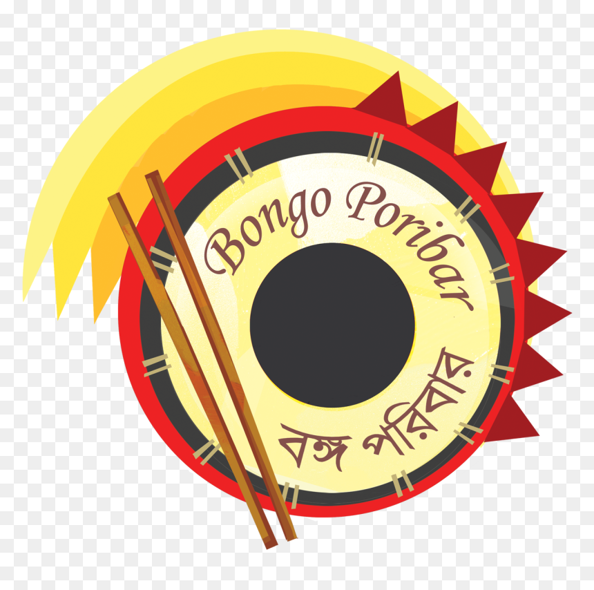 Indian Institute Of Microedge Skill Development Logo, HD Png Download - saraswati puja png