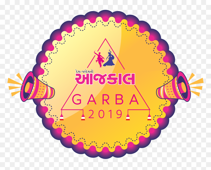Circle, HD Png Download - navratri clipart png