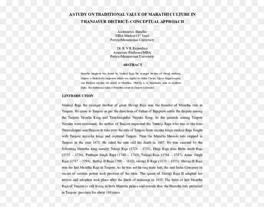 Discrete Event Simulation Kernel Source, HD Png Download - kolhapuri pheta png