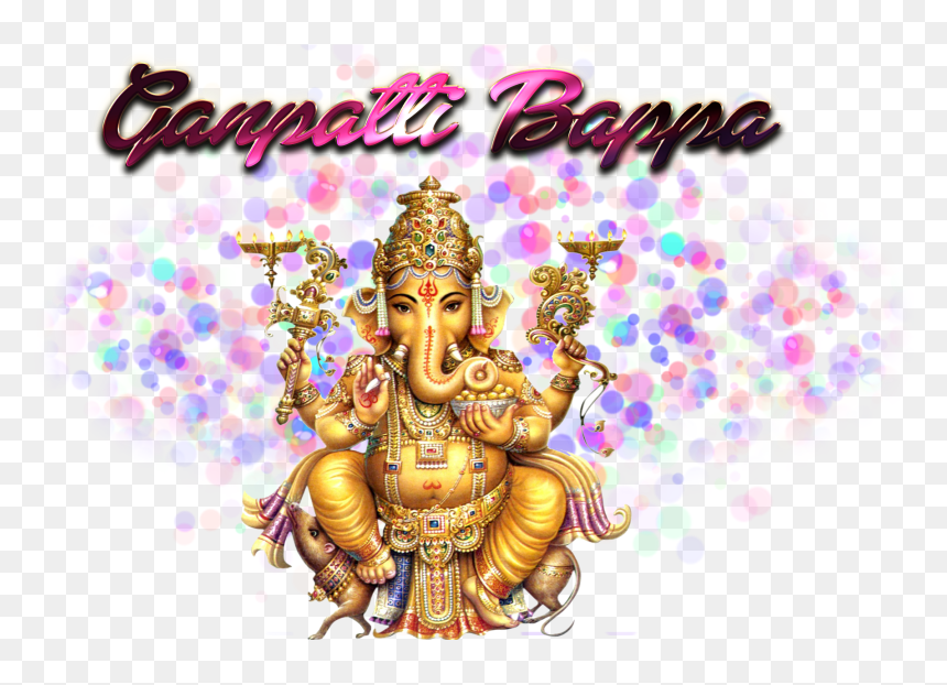 Lord Ganpatti Bappa Png Photo Background - Aahil Name, Transparent Png - ganpati png file