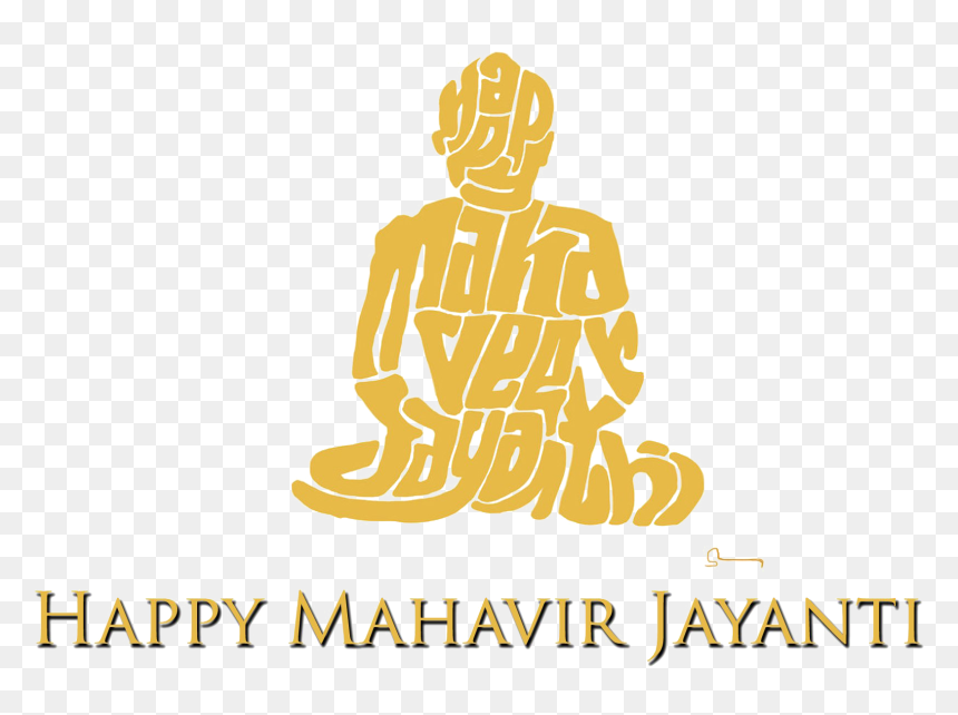 Mahavir Png - Happy Mahavir Jayanti 2019, Transparent Png - mahavir png