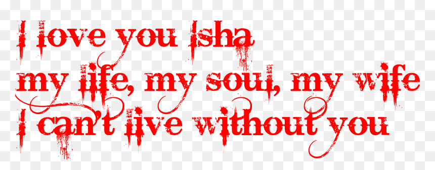 Png Love Quotes Svg Black And White Stock, Transparent Png - quote text png