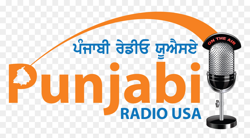 Punjabi Radio Usa Logo - Punjabi, HD Png Download - sikh png