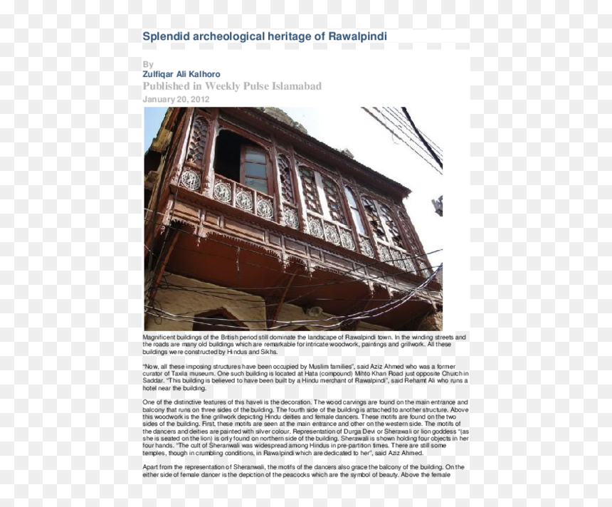Boathouse, HD Png Download - sherawali png