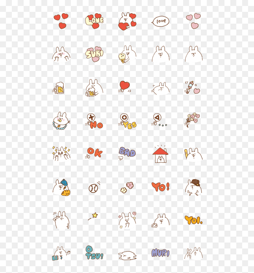 唐 老 鸭 表情 貼, HD Png Download - kawaii bunny png
