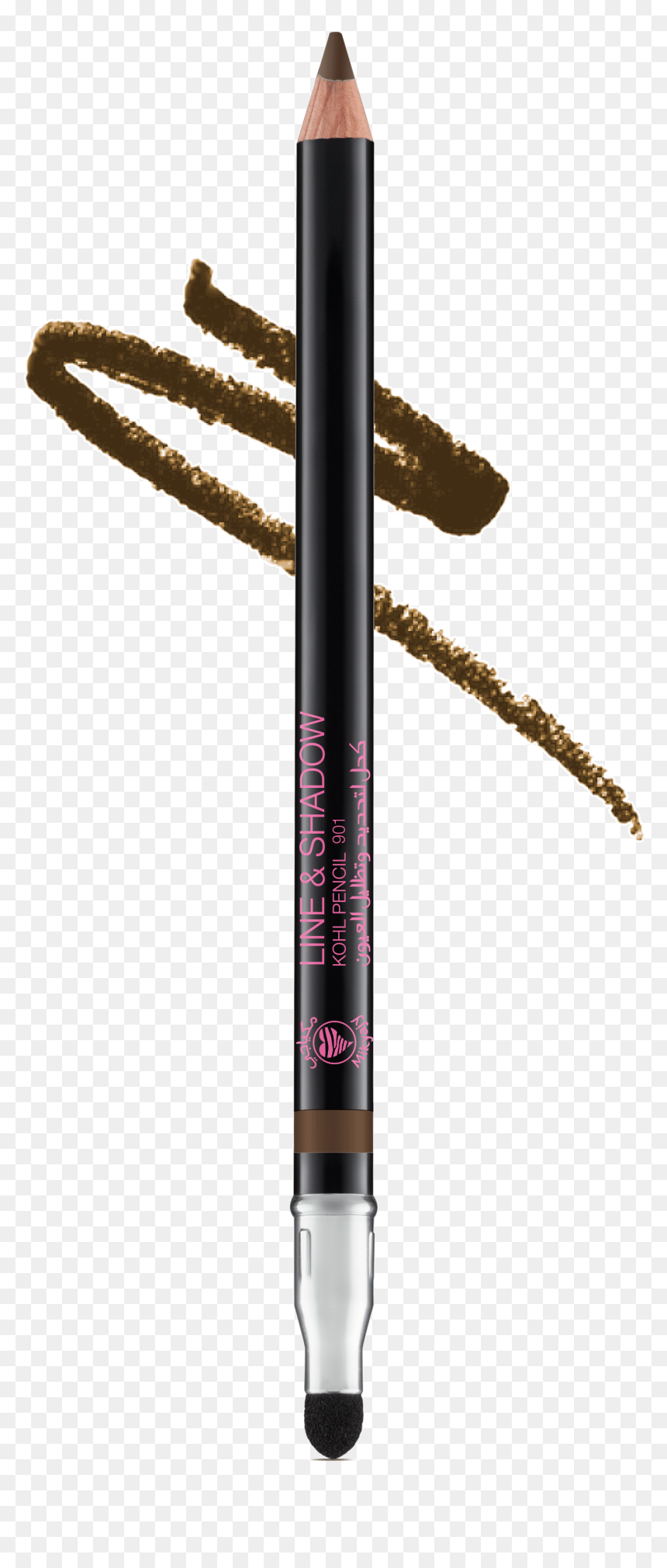 Weapon, HD Png Download - cross shadow png