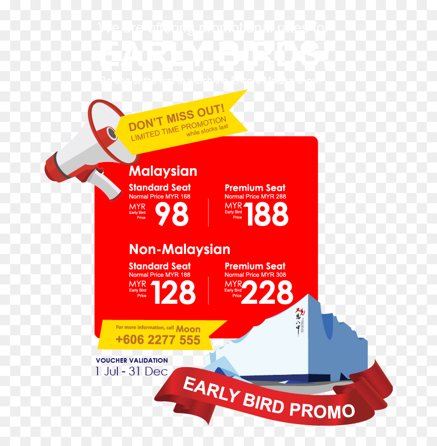 Graphic Design, HD Png Download - special price png