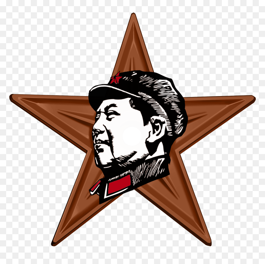 Cultural Revolution Barnstar Hires - Dialogue Between You And Your Younger Brother, HD Png Download - revolution png