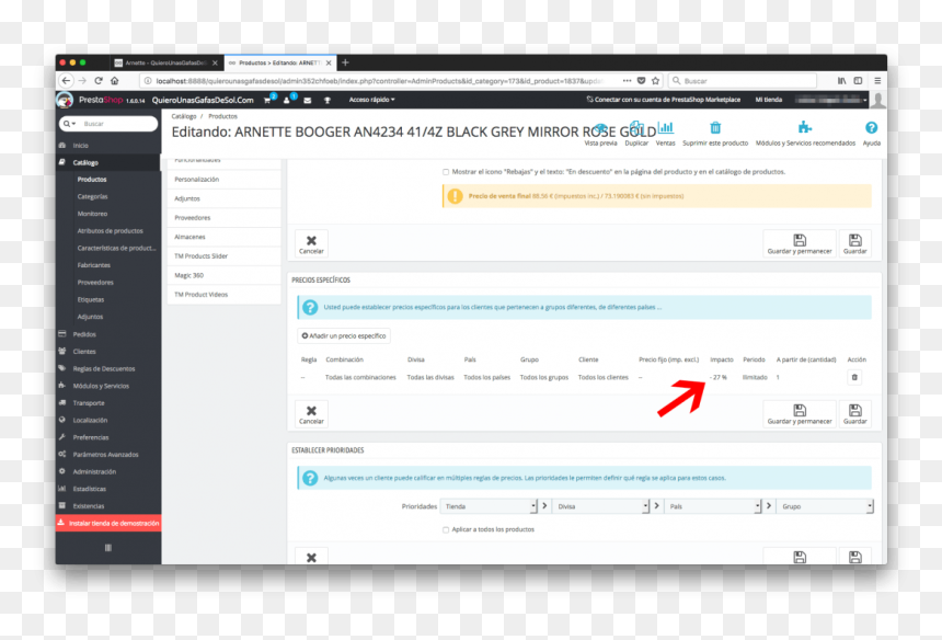 Screenshot, HD Png Download - regla png
