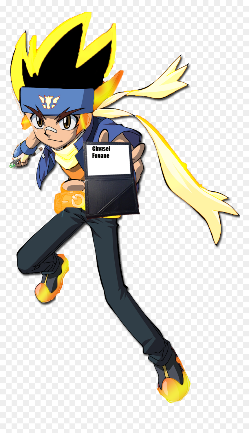 Beyblade Gingka Em Png, Transparent Png - stardust dragon png