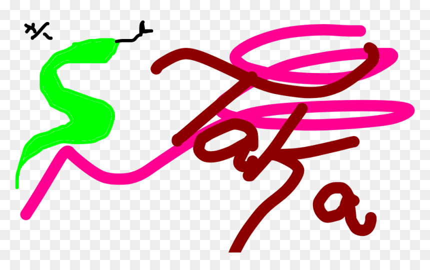 Serpentina, Hd Png Download, Transparent Png - serpentina png