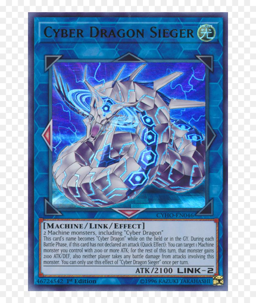 Yugioh Cyber Dragon Sieger, HD Png Download - stardust dragon png