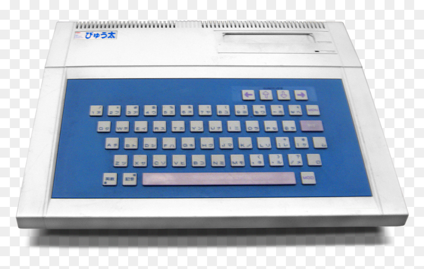 Tomy Tutor Transparent - Erika M Typewriter, HD Png Download - computador png