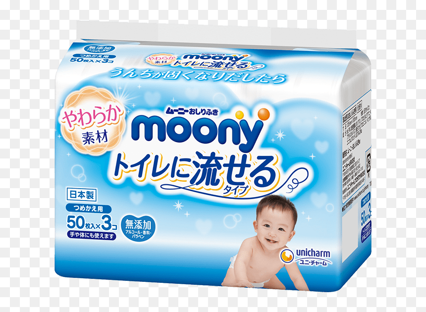 Baby Wipes, HD Png Download - toilet png