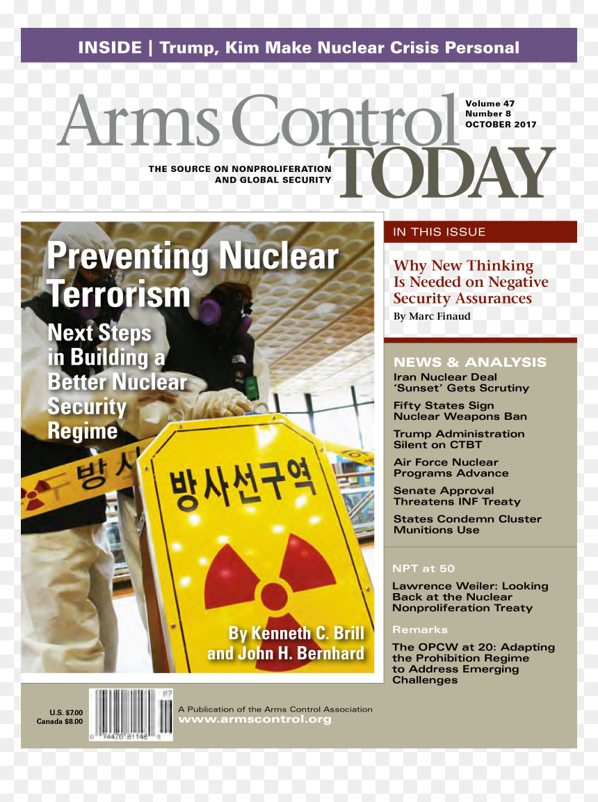 Nuclear Non Proliferation Treaty Define, HD Png Download - trump hair png