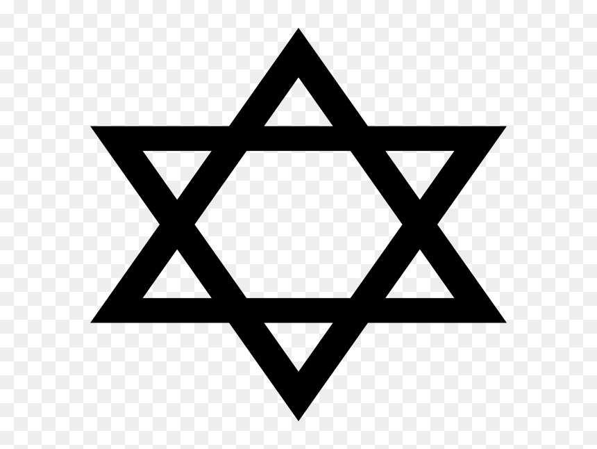 Star Of David, HD Png Download - star of david png
