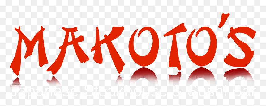 Makoto's Logo, HD Png Download - sushi png