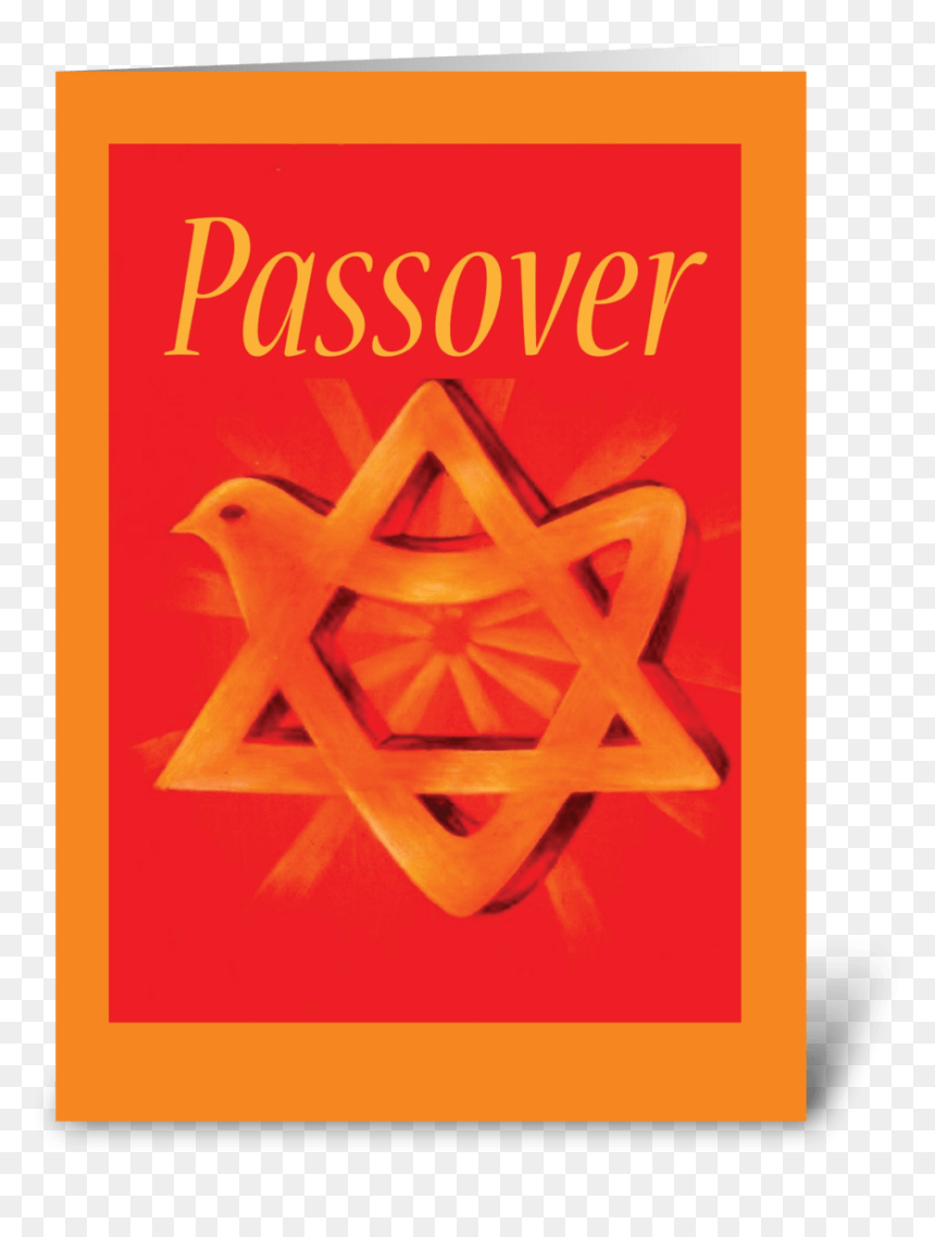 Book Cover, HD Png Download - star of david png