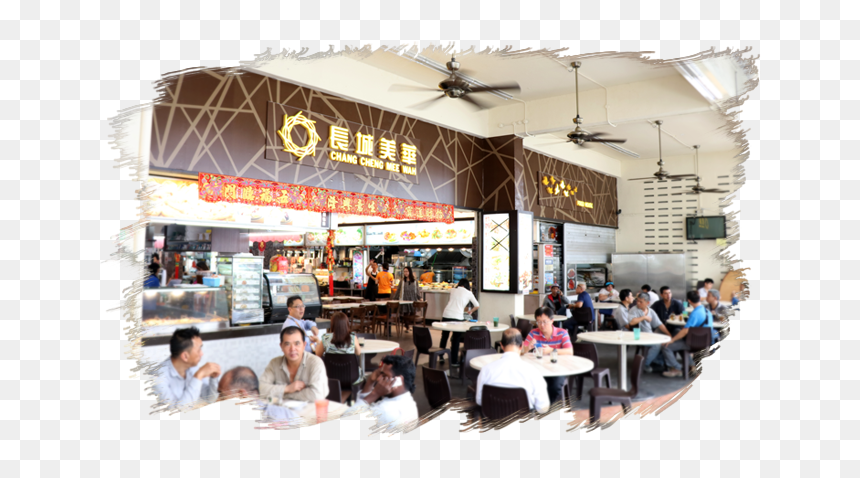 Chang Cheng Mee Wah Coffee Shop, HD Png Download - coffee shop png