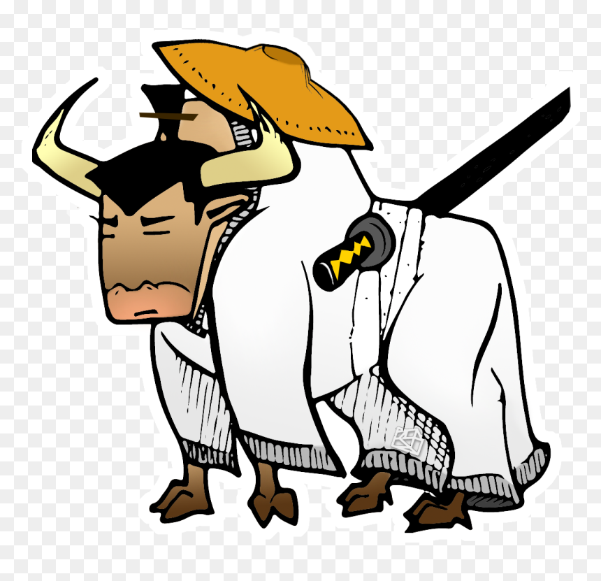 Samurai Yak Clipart , Png Download - Samurai Yak, Transparent Png - samurai champloo png
