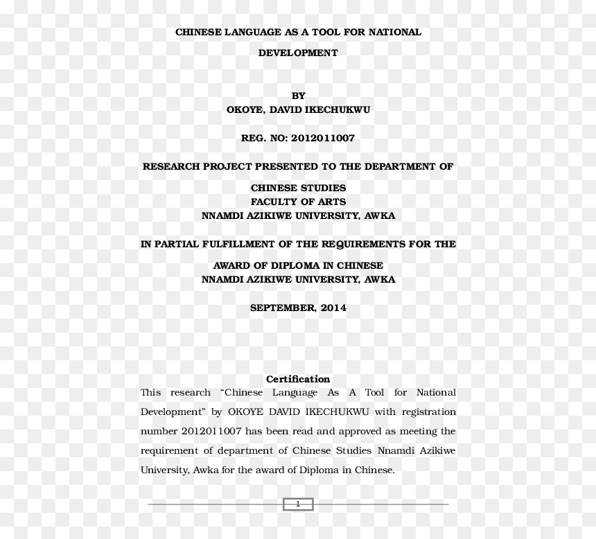 Corral De La Moreria Madrid Menu, HD Png Download - okoye png