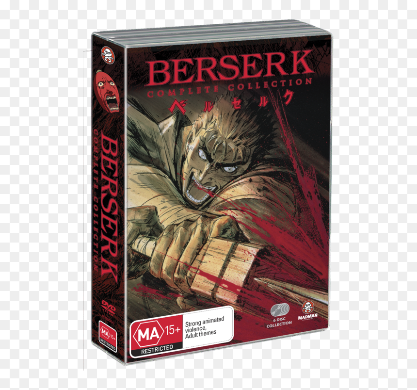 Berserk Complete Collection, HD Png Download - berserk guts png