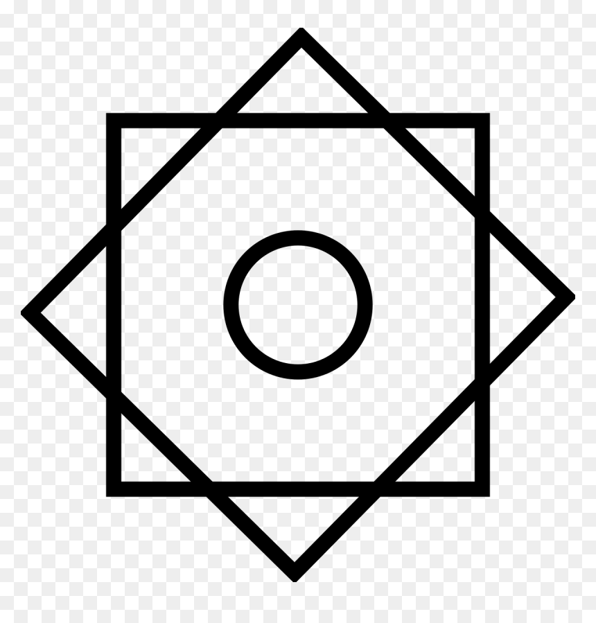 Rub El Hizb, HD Png Download - chaos symbol png