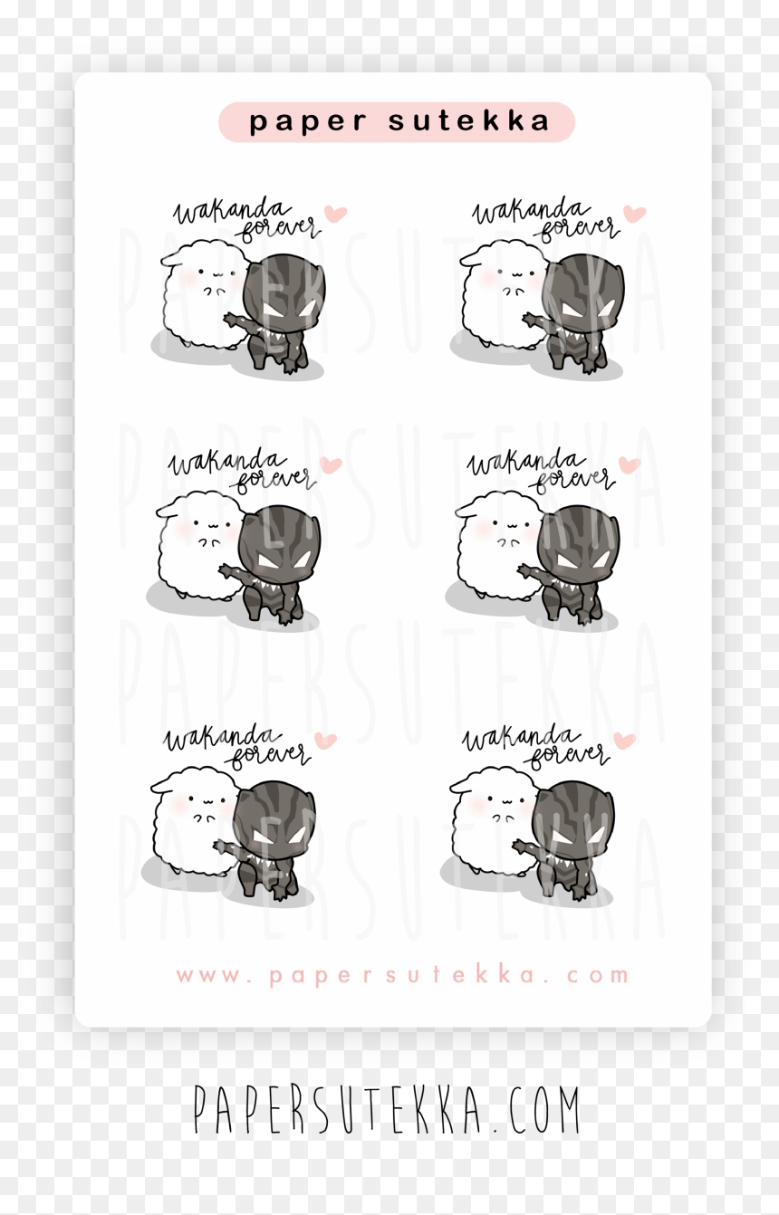 Sketch, HD Png Download - wakanda png