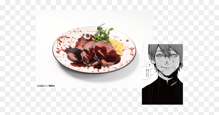 東京 喰 種 カフェ, HD Png Download - ghoul png