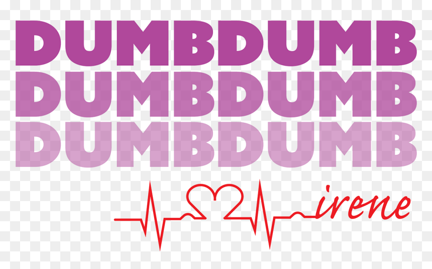 Shared Parenting, HD Png Download - dumb png