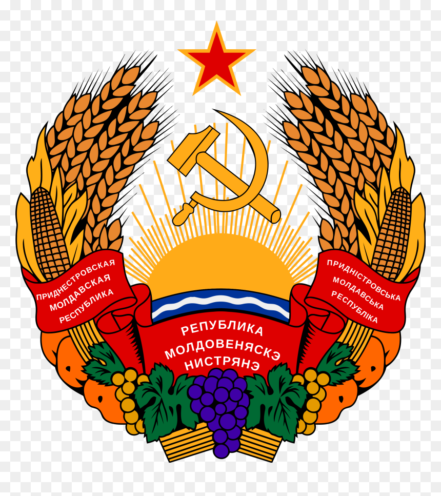 Soviet Union Cccp Images Transnistria Coat Of Arms - Moldavian Ssr Coat Of Arms, HD Png Download - soviet union flag png