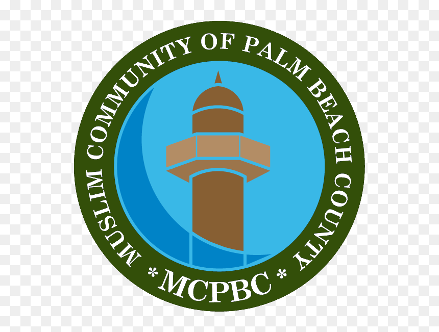 Transparent Islam Symbol Png - Angus, Png Download - muslim symbol png