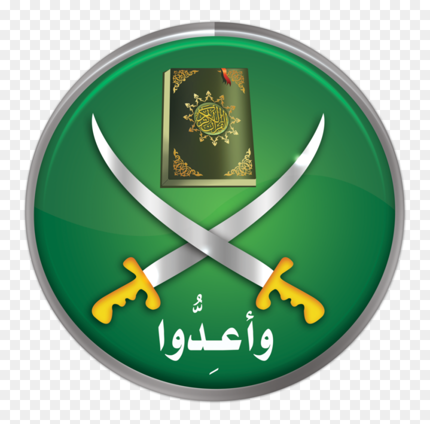 Islamic Terrorist Png - Muslim Brotherhood Logo Libya, Transparent Png - muslim symbol png