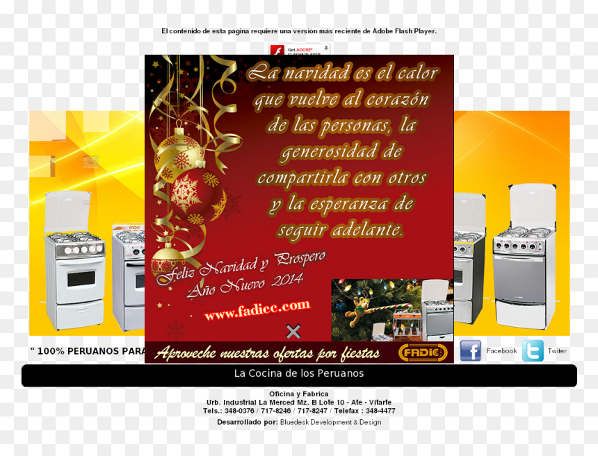 Fête De La Musique, HD Png Download - feliz navidad y prospero año nuevo png