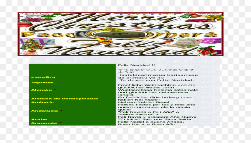 Brochure, HD Png Download - feliz navidad y prospero año nuevo png