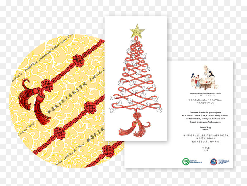 Christmas Tree, HD Png Download - feliz navidad y prospero año nuevo png