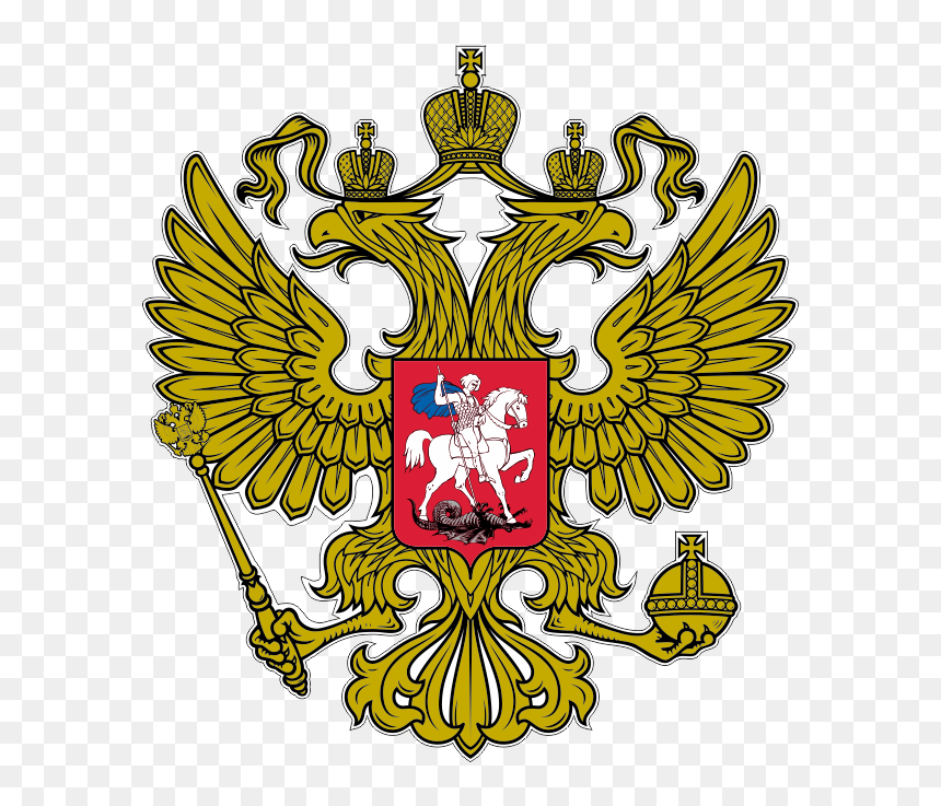 Coat Of Arms Of Russia Png - Escudo Nacional De Rusia, Transparent Png - coat of arms template png