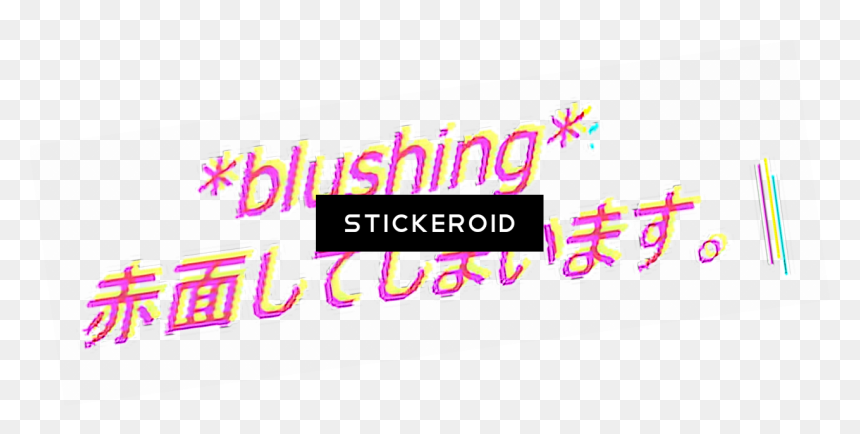 Calligraphy, HD Png Download - blushing png
