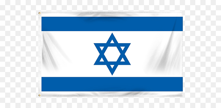 Israel Flag, HD Png Download - kippah png